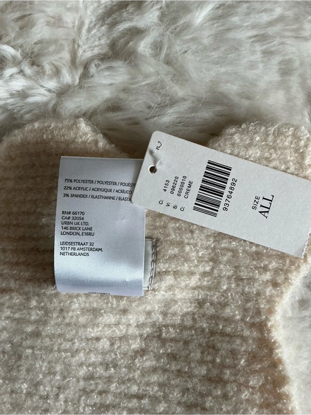Maeve Anthropologie Cream Scalloped Knit Scarf – Approx. 74” x 16”